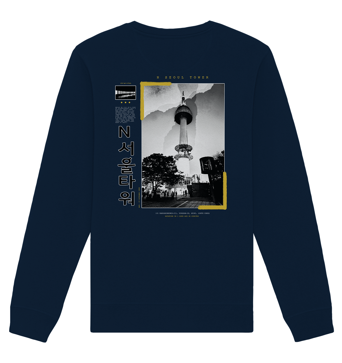 Namsan Tower N Seoul | Organic Unisex Pullover - Gomawo Korea - Sweatshirts - Südkorea - Korea - Bekleidung - Clothing - K-Streetwear - K-Clothing - K-Vibes
