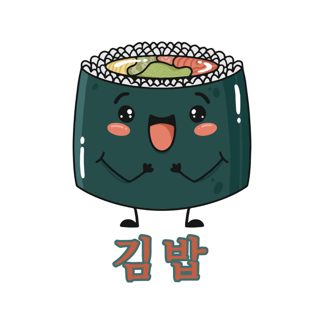 Gimbap / 김밥 - Gomawo Korea