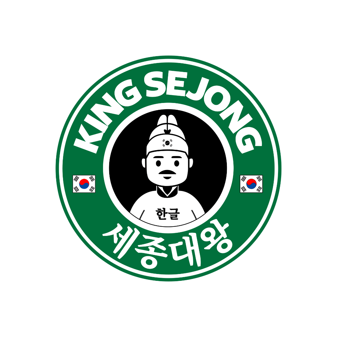 King Sejong - Gomawo Korea