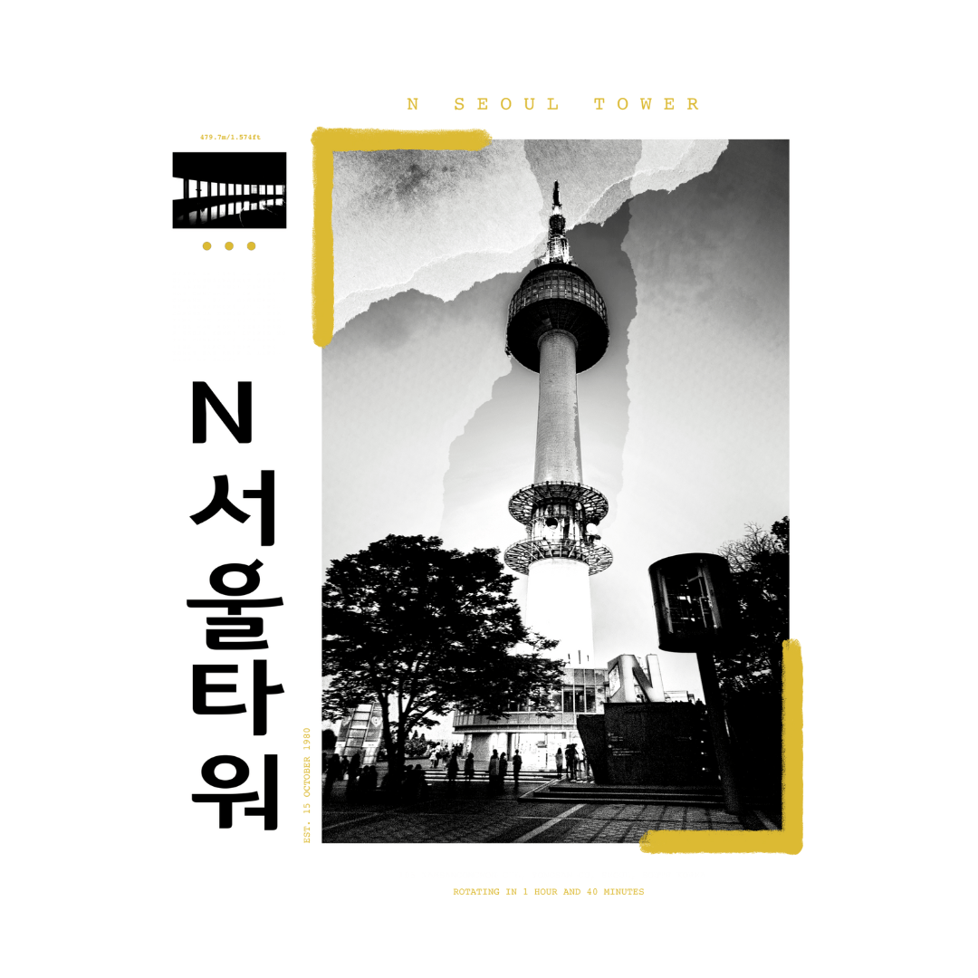 Namsan Tower N Seoul - Gomawo Korea