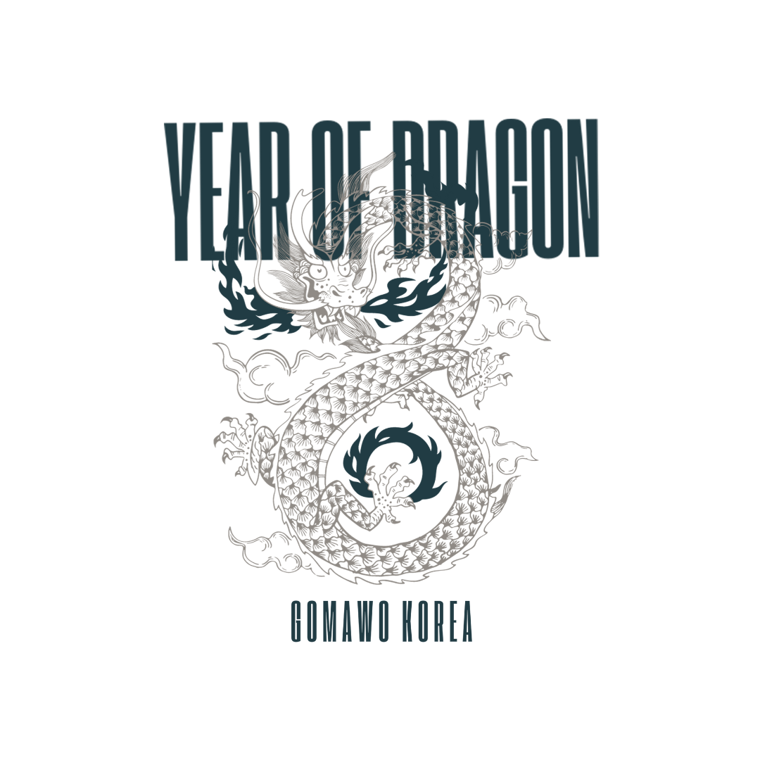 Year of the Dragon 2024 - Gomawo Korea