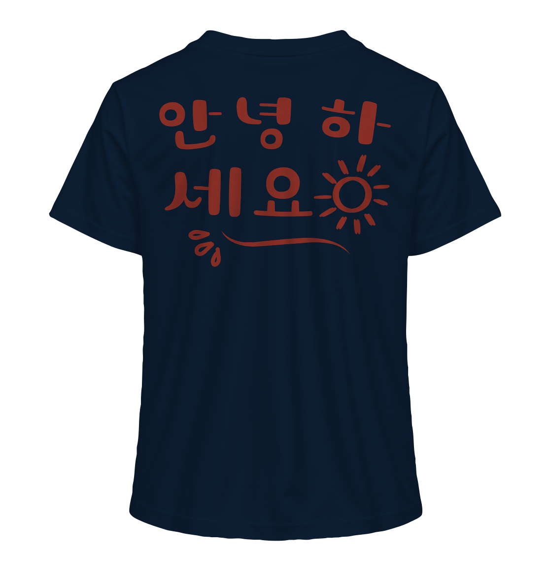 Annyeonghaseyo / 안녕하세요 | Damen Organic Shirt - Gomawo Korea - Damen - Südkorea - Korea - Bekleidung - Clothing - K - Streetwear - K - Clothing - K - Vibes