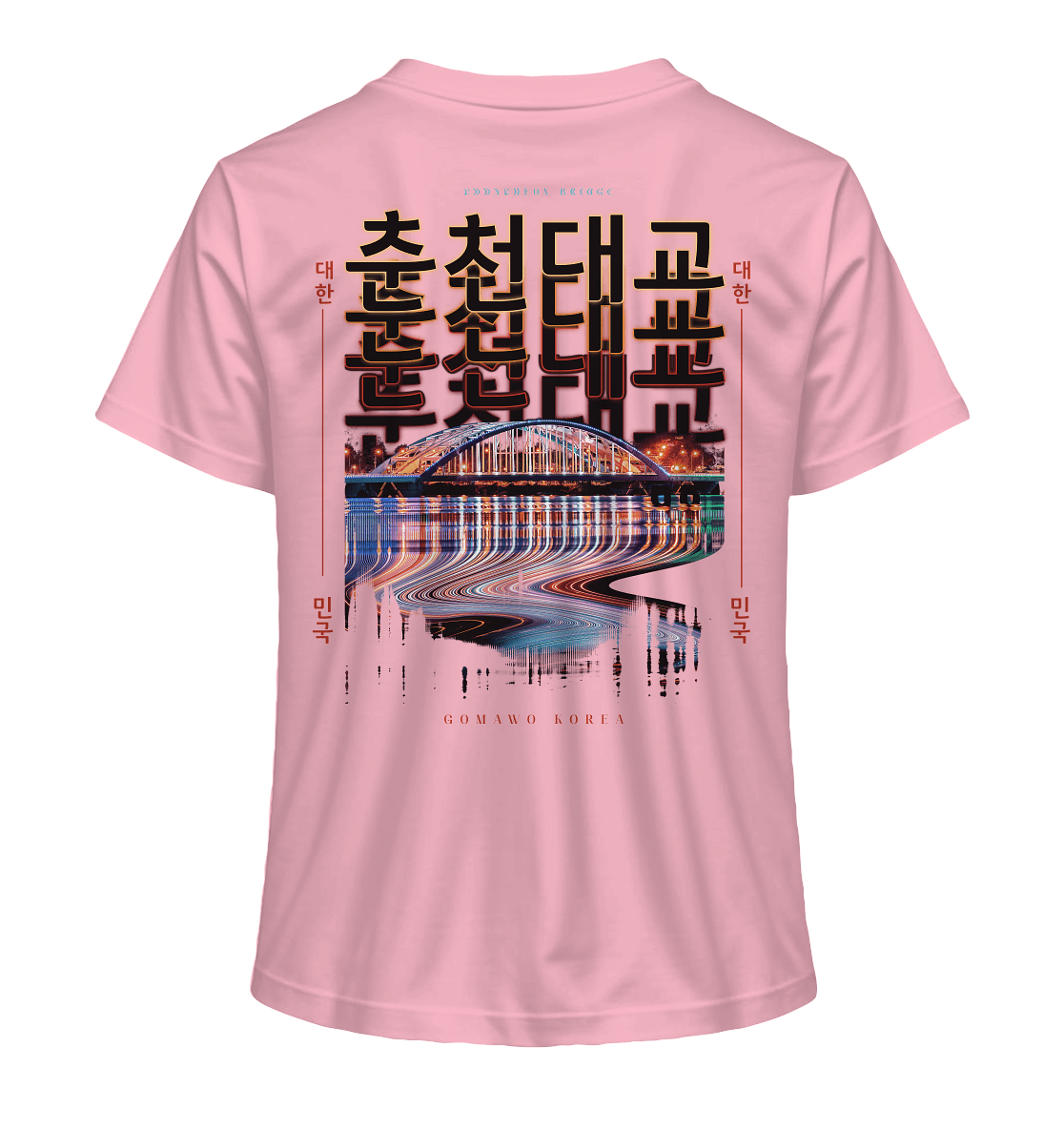 Chuncheon | Damen Organic Shirt - Gomawo Korea - Damen - Südkorea - Korea - Bekleidung - Clothing - K - Streetwear - K - Clothing - K - Vibes