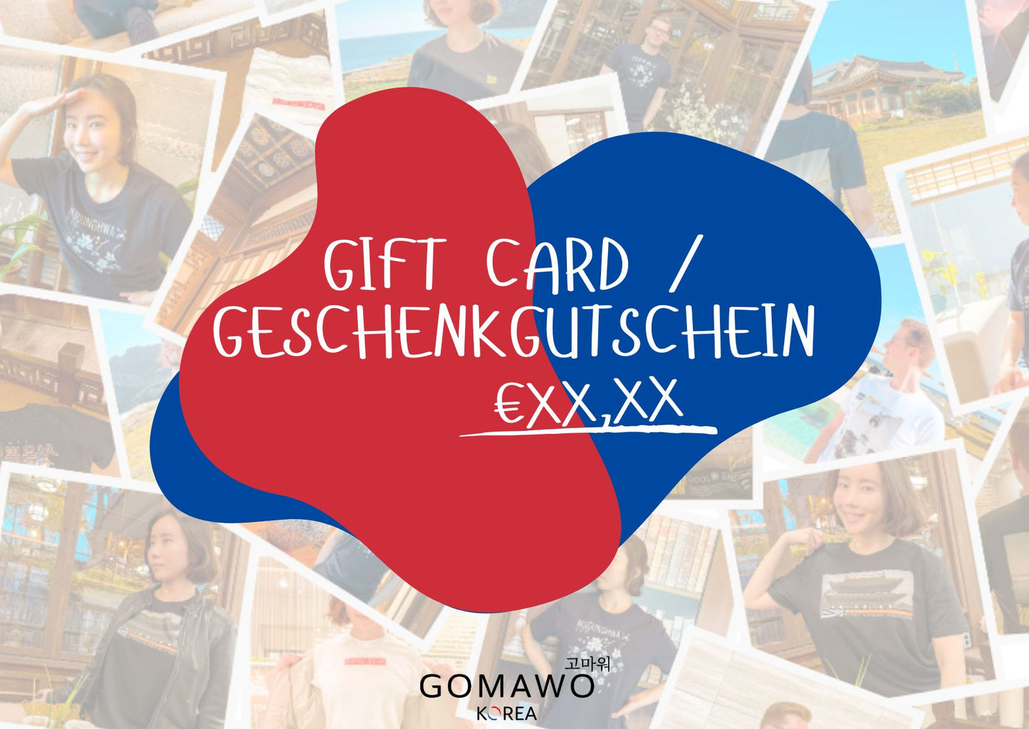 Gift Card / Geschenkgutschein (digital) | Gomawo Korea - Gomawo Korea - giftcard - Südkorea - Korea - Bekleidung - Clothing - K-Streetwear - K-Clothing - K-Vibes