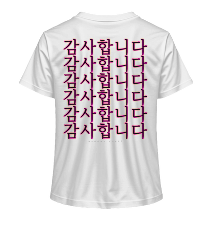 Kamsahamnida / 감사합니다 | Damen Organic Shirt - Gomawo Korea - Damen - Südkorea - Korea - Bekleidung - Clothing - K - Streetwear - K - Clothing - K - Vibes