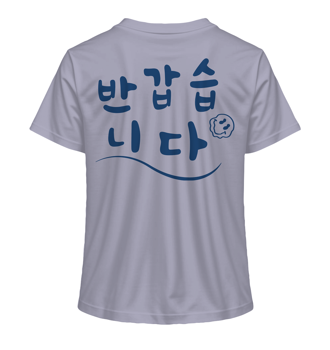 Nice to meet you / 반갑습니다 | Damen Organic Shirt - Gomawo Korea - Damen - Südkorea - Korea - Bekleidung - Clothing - K - Streetwear - K - Clothing - K - Vibes