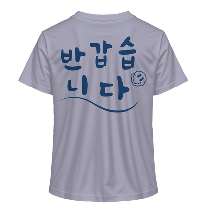 Nice to meet you / 반갑습니다 | Damen Organic Shirt - Gomawo Korea - Damen - Südkorea - Korea - Bekleidung - Clothing - K - Streetwear - K - Clothing - K - Vibes