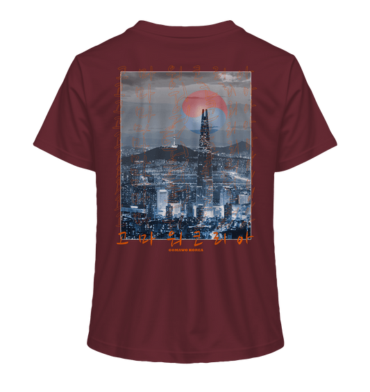 Seoul Skyline | Damen Organic Shirt - Gomawo Korea - Damen - Südkorea - Korea - Bekleidung - Clothing - K - Streetwear - K - Clothing - K - Vibes