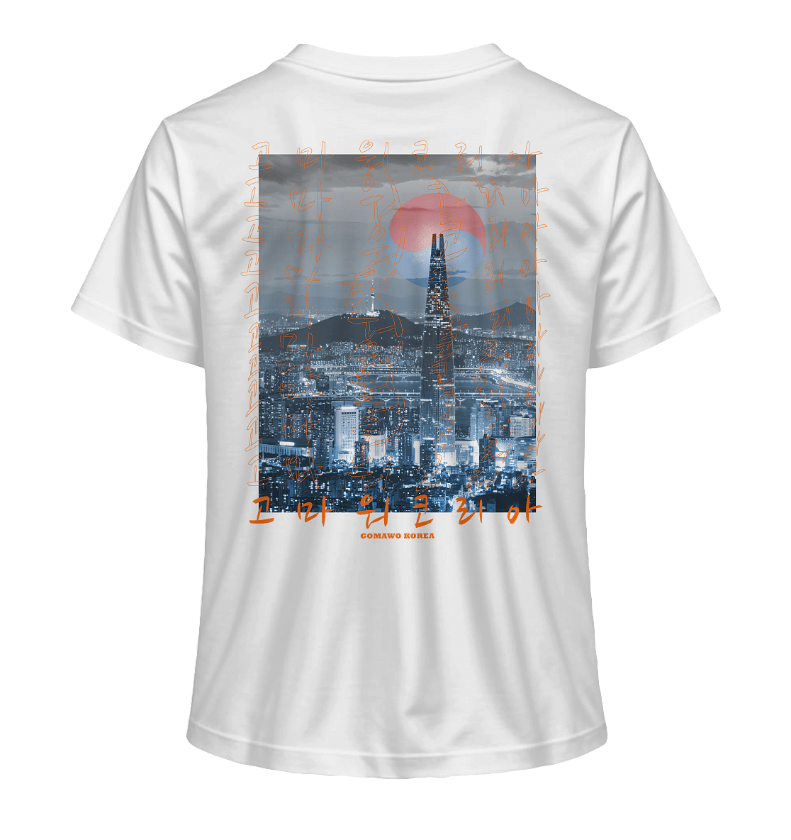 Seoul Skyline | Damen Organic Shirt - Gomawo Korea - Damen - Südkorea - Korea - Bekleidung - Clothing - K - Streetwear - K - Clothing - K - Vibes