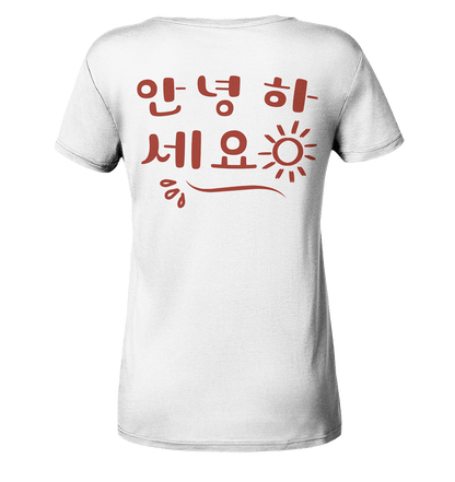 Annyeonghaseyo / 안녕하세요 | Damen Organic Shirt - Gomawo Korea - Damen - Südkorea - Korea - Bekleidung - Clothing - K-Streetwear - K-Clothing - K-Vibes