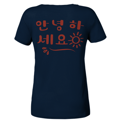 Annyeonghaseyo / 안녕하세요 | Damen Organic Shirt - Gomawo Korea - Damen - Südkorea - Korea - Bekleidung - Clothing - K-Streetwear - K-Clothing - K-Vibes