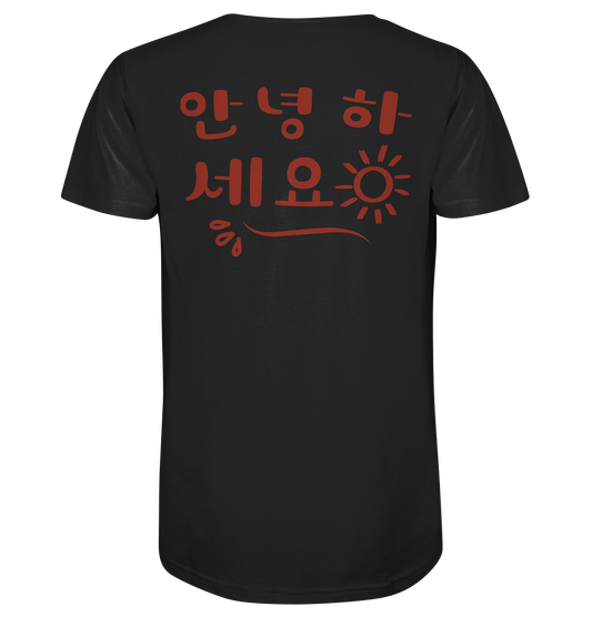 Annyeonghaseyo / 안녕하세요 | Herren Organic Shirt - Gomawo Korea - Unisex-Shirts - Südkorea - Korea - Bekleidung - Clothing - K-Streetwear - K-Clothing - K-Vibes