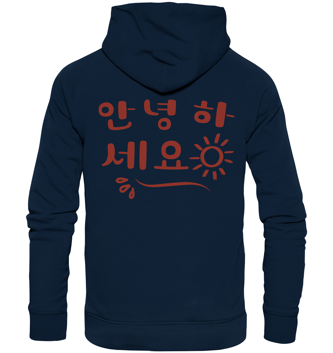 Annyeonghaseyo / 안녕하세요 | Organic Unisex Hoodie - Gomawo Korea - Hoodies - Südkorea - Korea - Bekleidung - Clothing - K-Streetwear - K-Clothing - K-Vibes