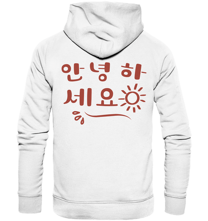 Annyeonghaseyo / 안녕하세요 | Organic Unisex Hoodie - Gomawo Korea - Hoodies - Südkorea - Korea - Bekleidung - Clothing - K-Streetwear - K-Clothing - K-Vibes