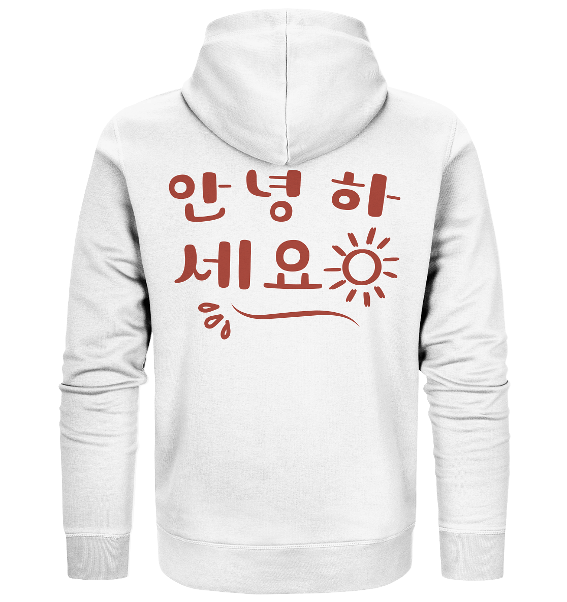 Annyeonghaseyo / 안녕하세요 | Organix Unisex Zipper - Gomawo Korea - Jacken/ Zipper - Südkorea - Korea - Bekleidung - Clothing - K-Streetwear - K-Clothing - K-Vibes