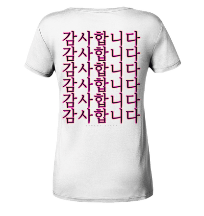Kamsahamnida / 감사합니다 | Damen Organic Shirt - Gomawo Korea - Damen - Südkorea - Korea - Bekleidung - Clothing - K-Streetwear - K-Clothing - K-Vibes