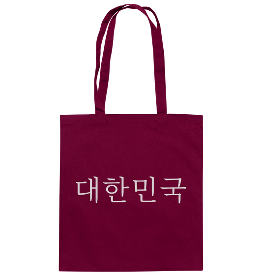 Korea / 대한민국 | Baumwolltasche - Gomawo Korea - Taschen - Südkorea - Korea - Bekleidung - Clothing - K-Streetwear - K-Clothing - K-Vibes