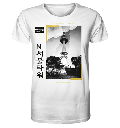 Namsan Tower N Seoul | Herren Organic T-Shirt - Gomawo Korea - Herren - Südkorea - Korea - Bekleidung - Clothing - K-Streetwear - K-Clothing - K-Vibes