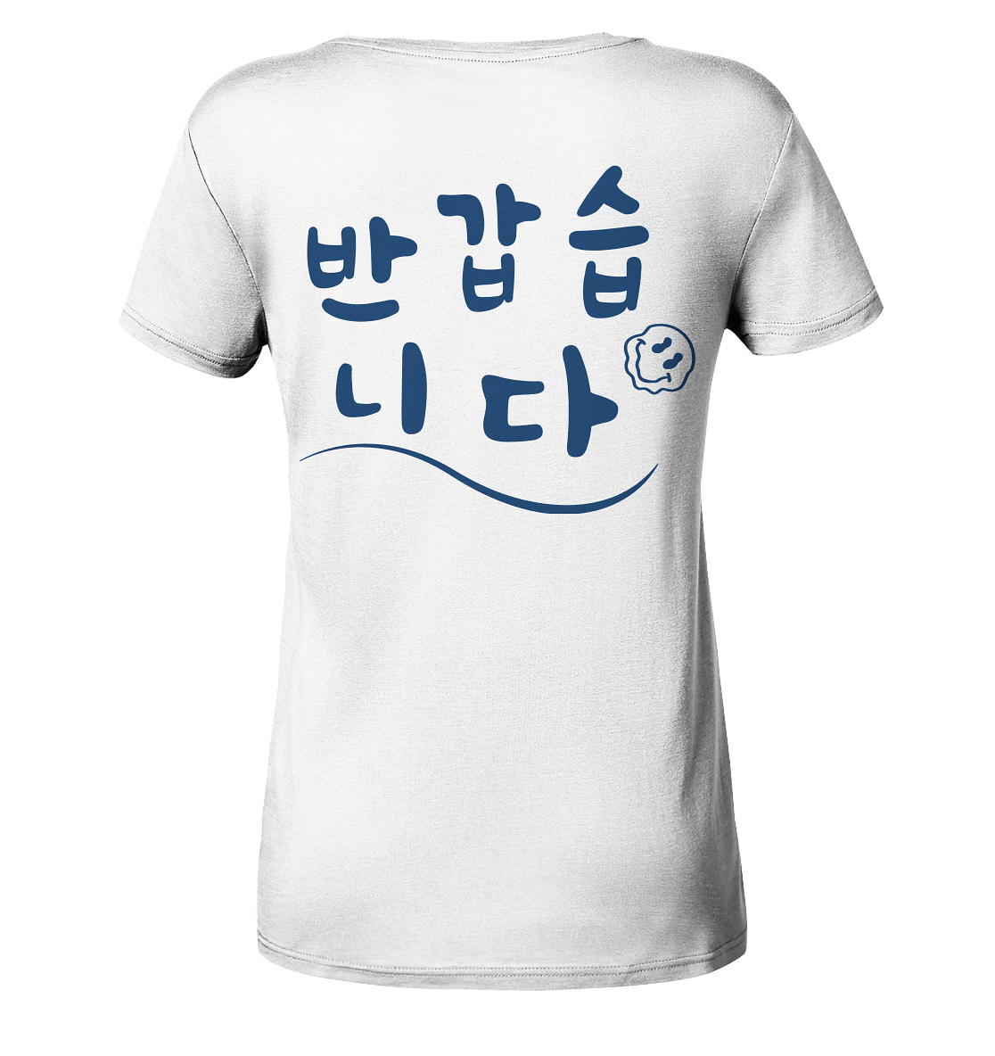 Nice to meet you / 반갑습니다 | Damen Organic Shirt - Gomawo Korea - Damen - Südkorea - Korea - Bekleidung - Clothing - K-Streetwear - K-Clothing - K-Vibes