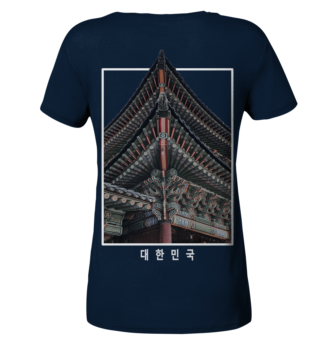 Palast | Damen Organic T-Shirt - Gomawo Korea - Damen - Südkorea - Korea - Bekleidung - Clothing - K-Streetwear - K-Clothing - K-Vibes