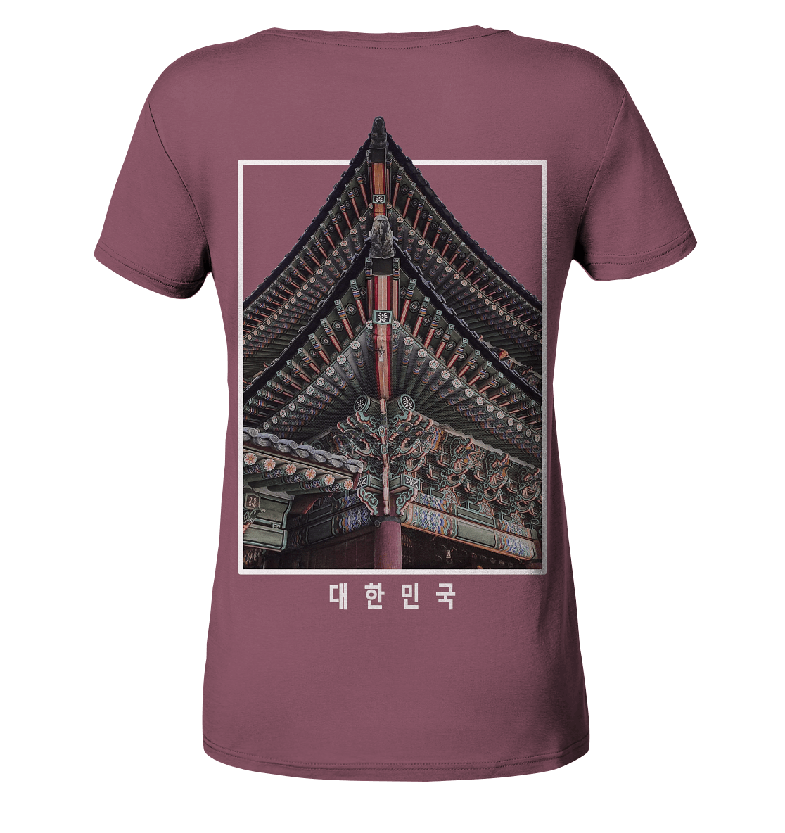 Palast | Damen Organic T-Shirt - Gomawo Korea - Damen - Südkorea - Korea - Bekleidung - Clothing - K-Streetwear - K-Clothing - K-Vibes