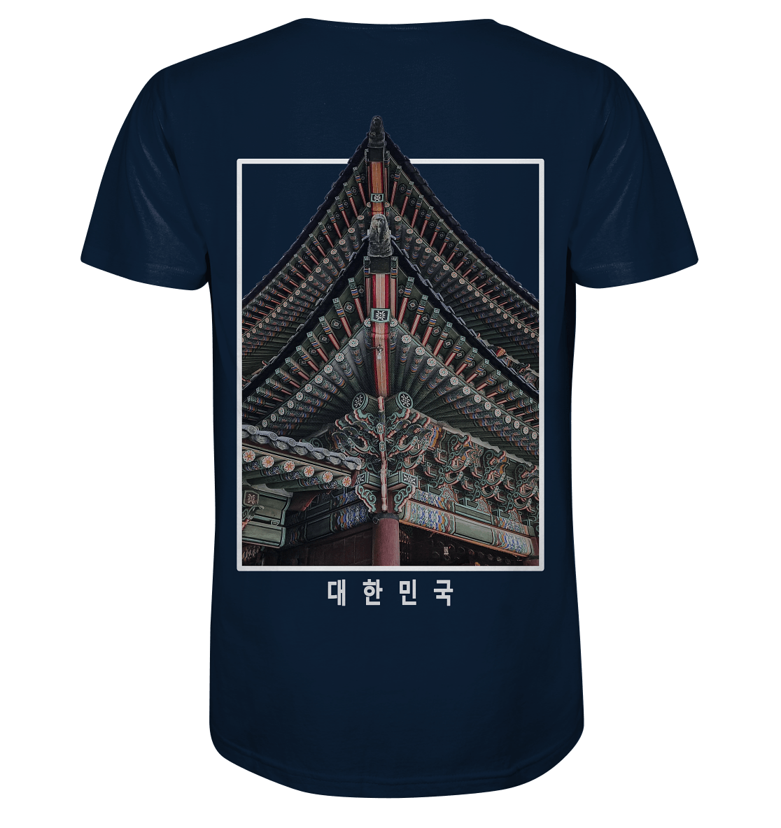 Palast | Herren Organic T-Shirt - Gomawo Korea - Herren - Südkorea - Korea - Bekleidung - Clothing - K-Streetwear - K-Clothing - K-Vibes