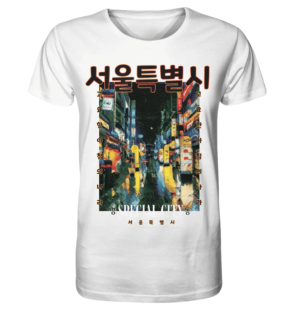 Seoul Special City - Myeongdong Edition | Herren Organic T-Shirt - Gomawo Korea - Herren - Südkorea - Korea - Bekleidung - Clothing - K-Streetwear - K-Clothing - K-Vibes
