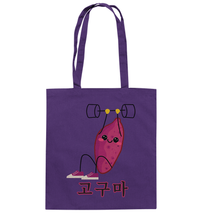 Sweet Potato / 고구마 | Baumwolltasche - Gomawo Korea - Taschen - Südkorea - Korea - Bekleidung - Clothing - K-Streetwear - K-Clothing - K-Vibes
